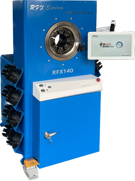  RFX140智能扣压机